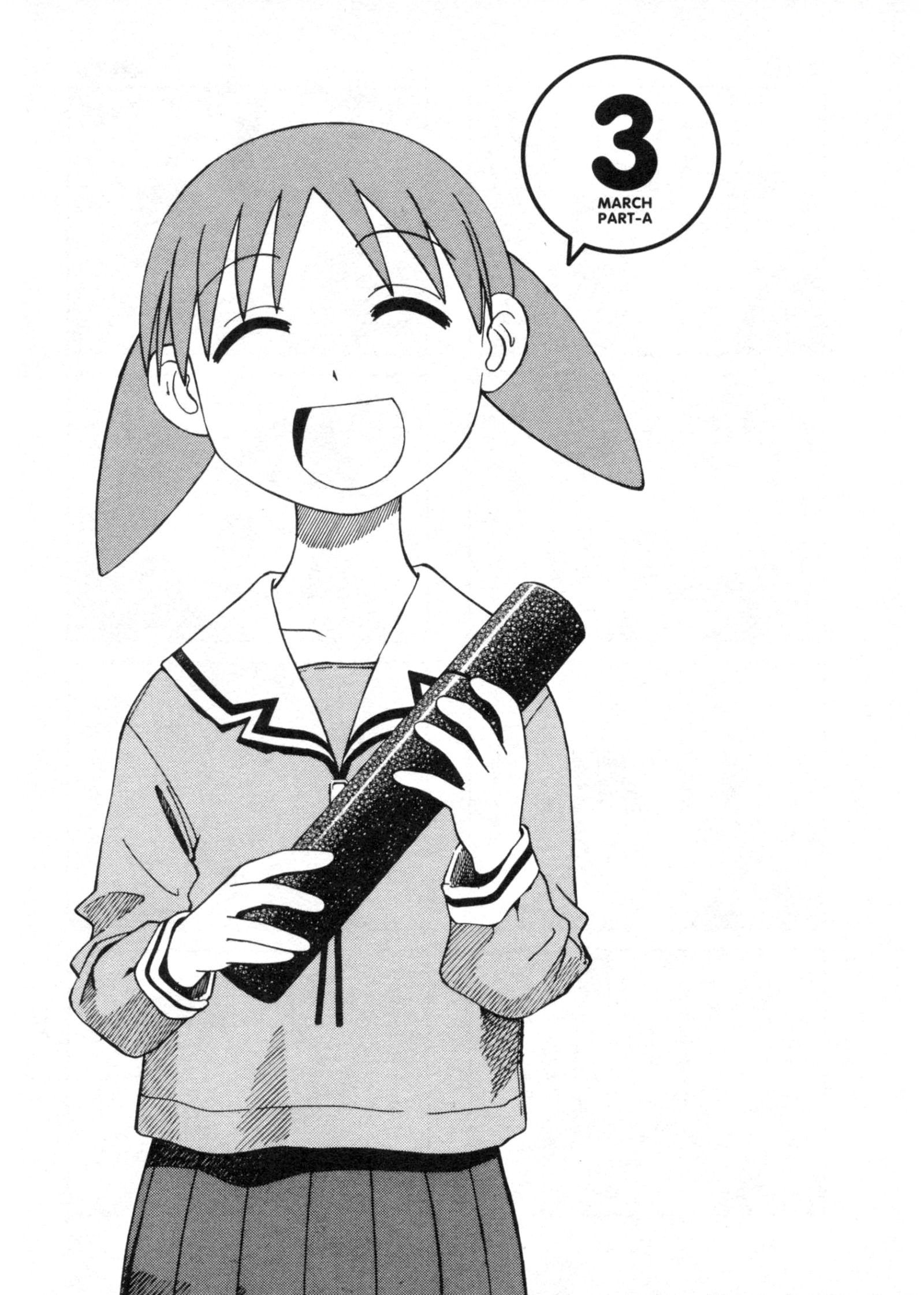 Read Azumanga Daioh (en) Manga Online