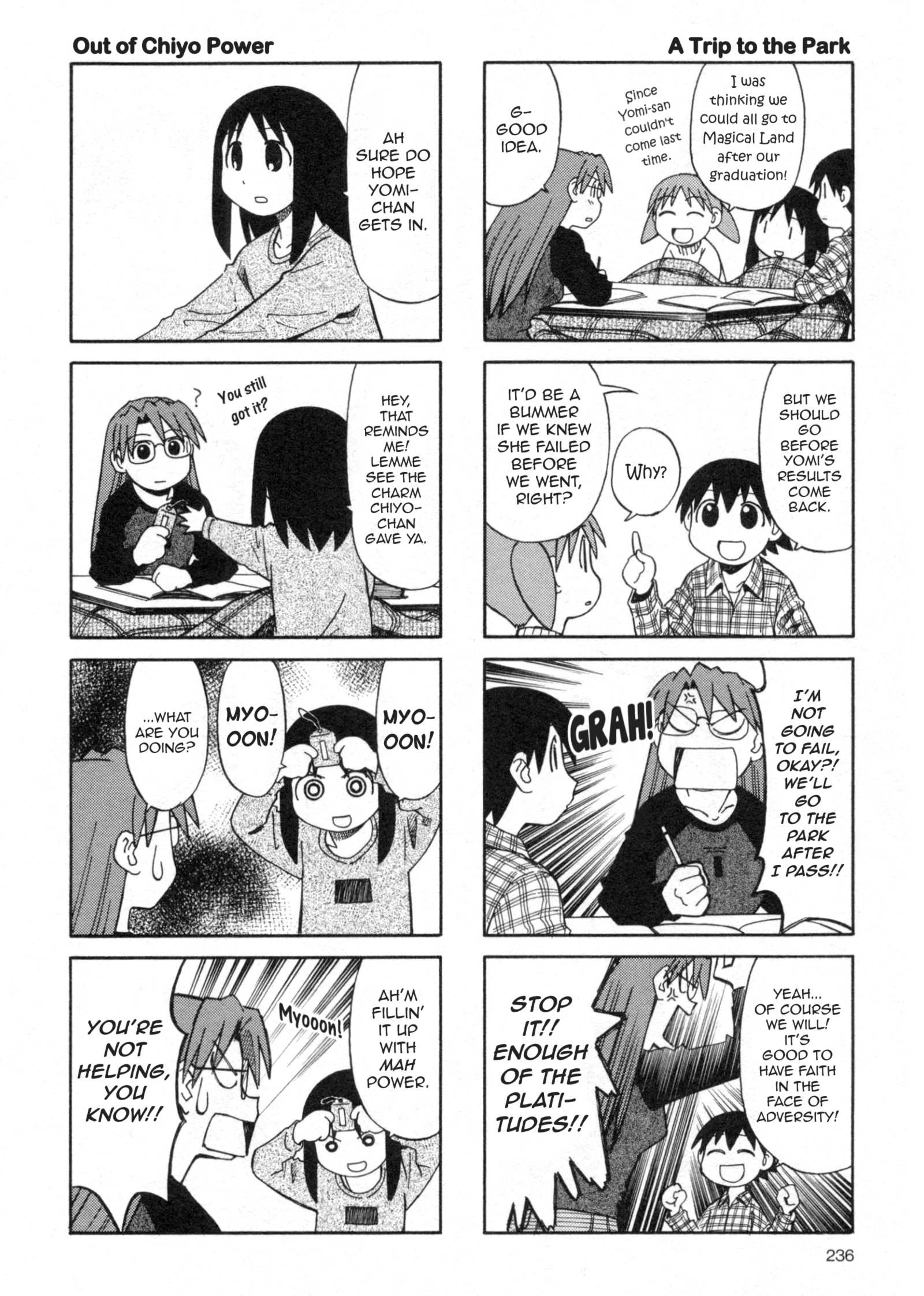 Read Azumanga Daioh (en) Manga Online