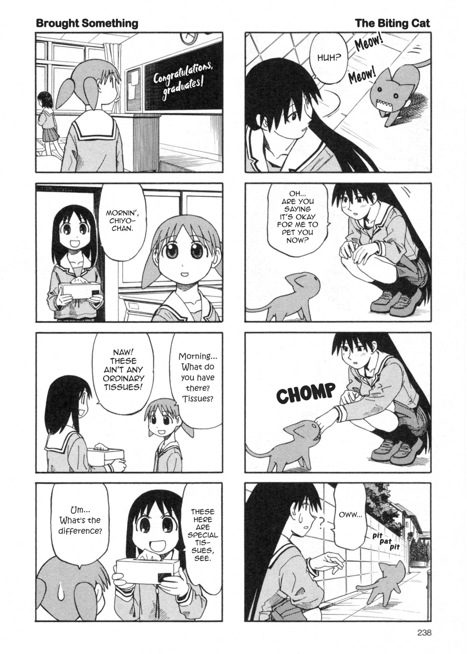 Read Azumanga Daioh (en) Manga Online