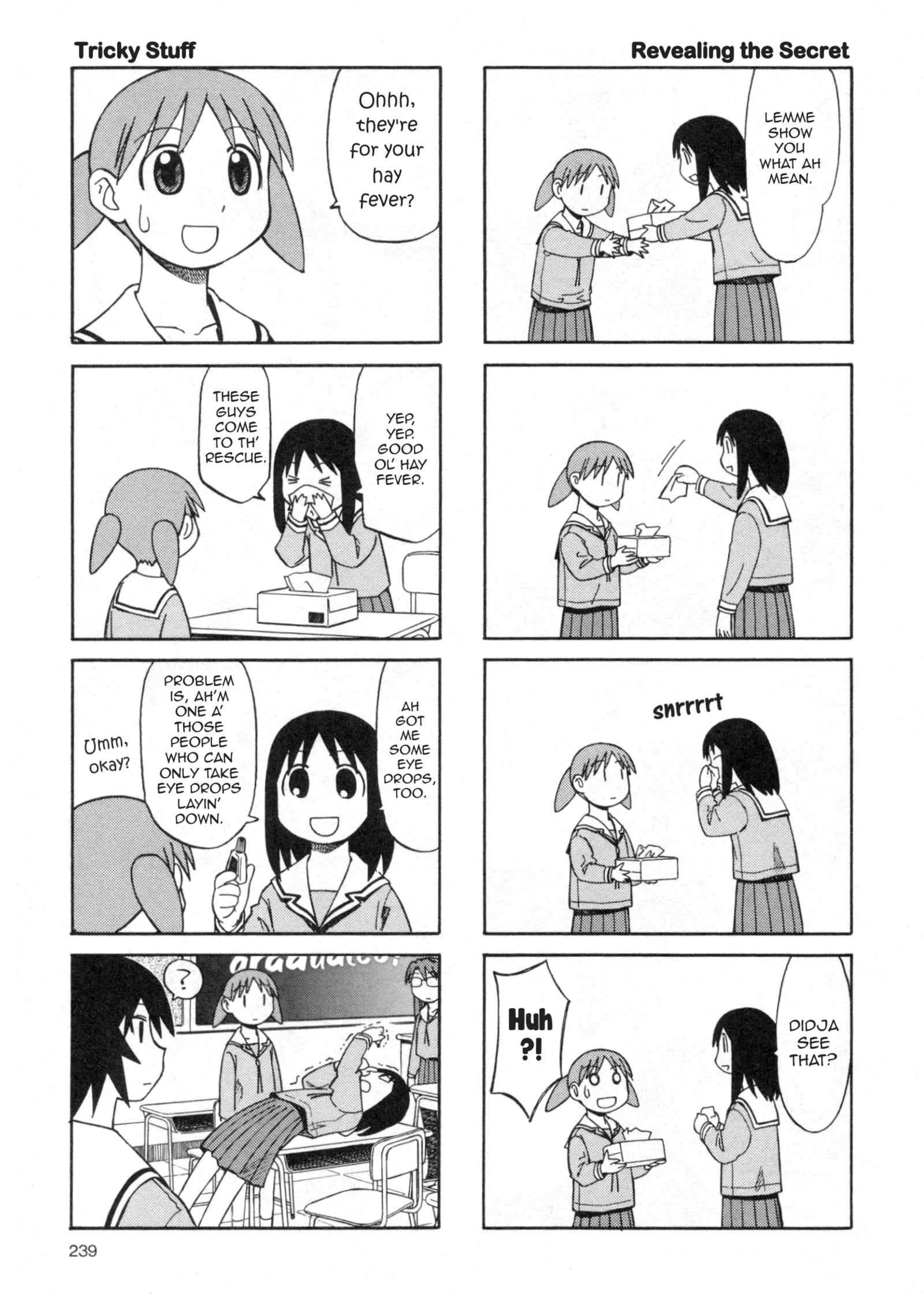 Read Azumanga Daioh (en) Manga Online