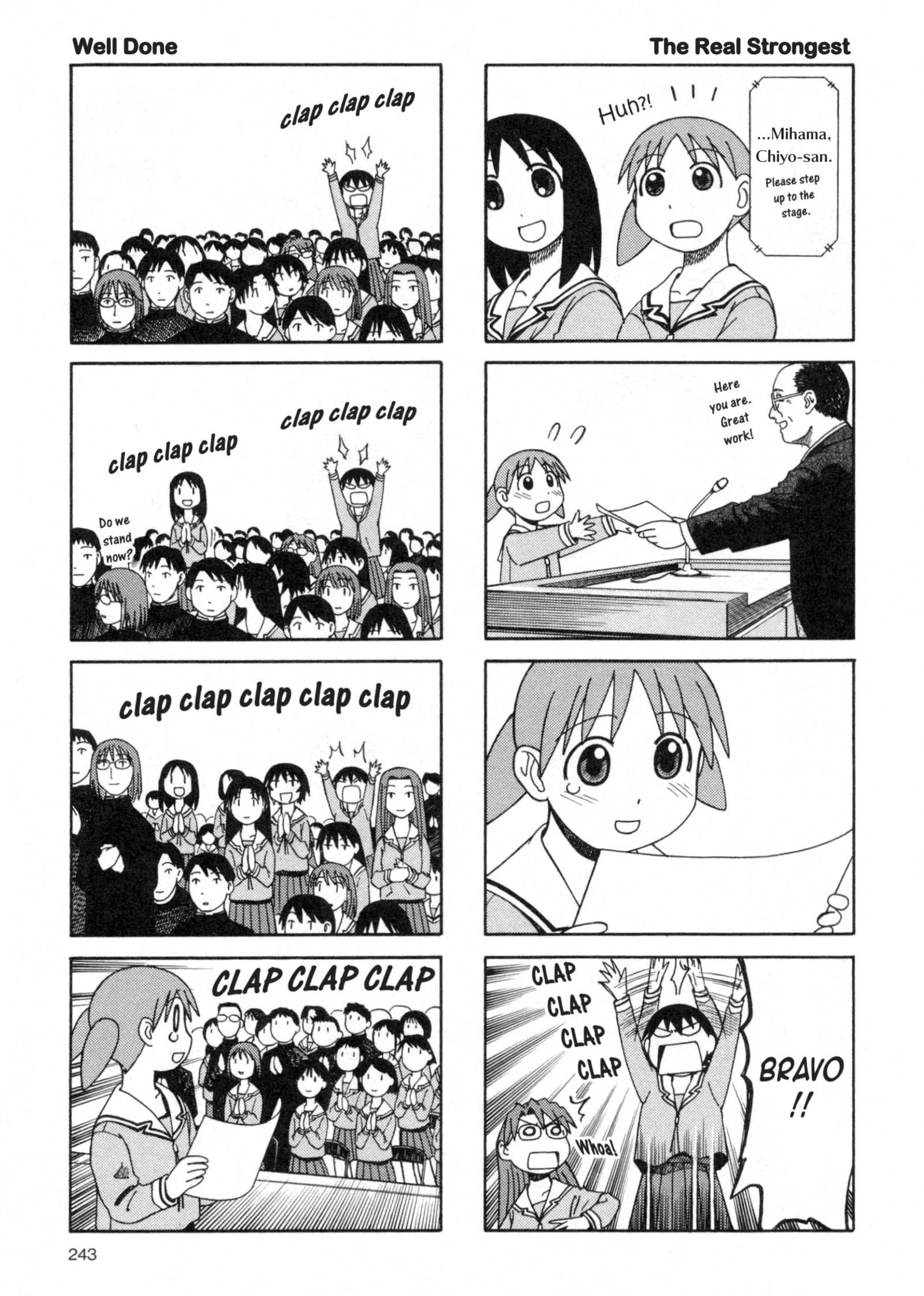 Read Azumanga Daioh (en) Manga Online