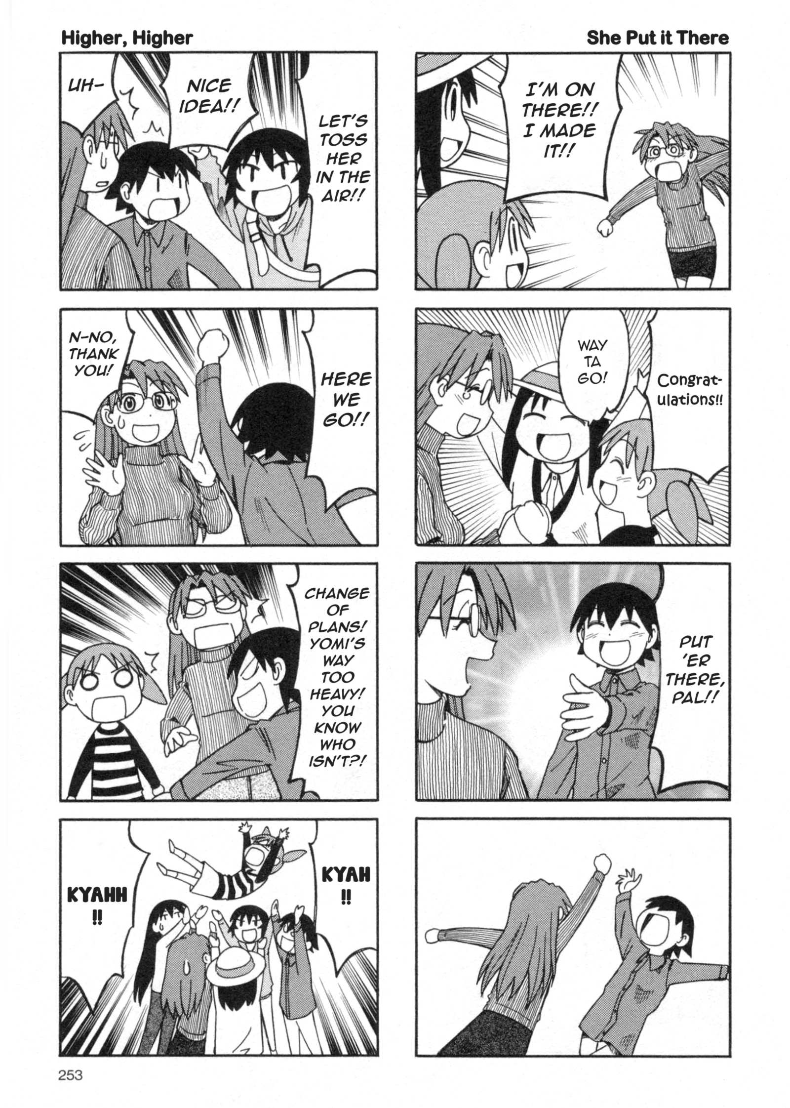 Read Azumanga Daioh (en) Manga Online