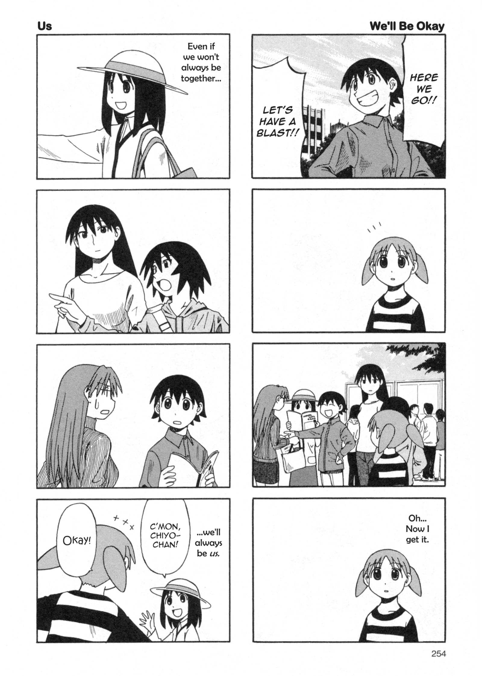 Read Azumanga Daioh (en) Manga Online