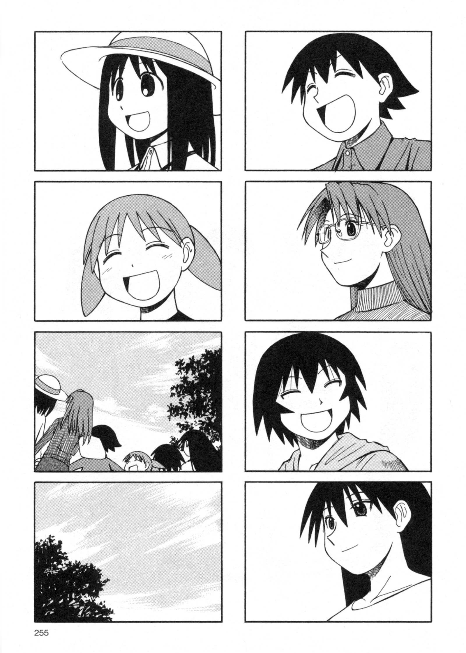 Read Azumanga Daioh (en) Manga Online
