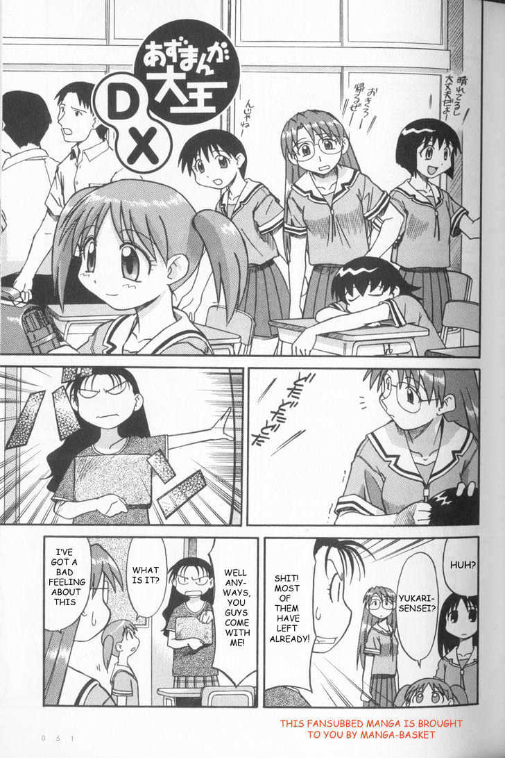 Read Azumanga Daioh (en) Manga Online