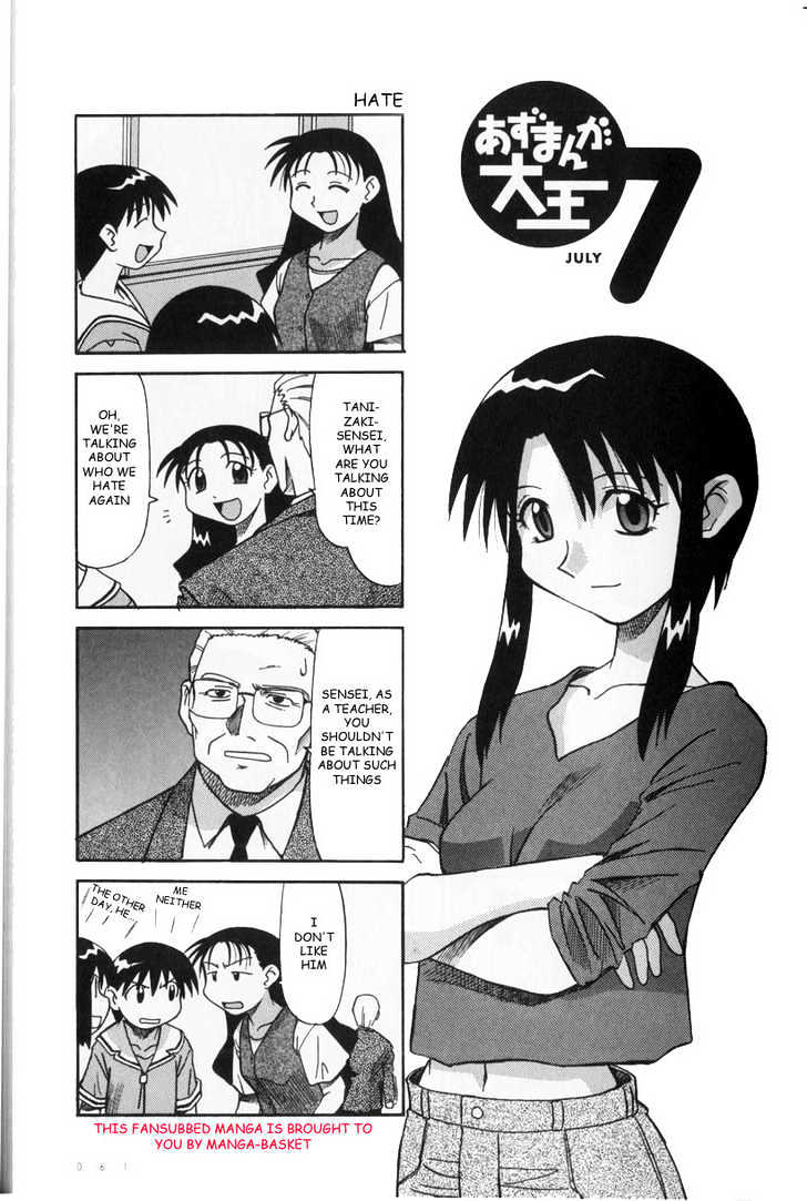 Read Azumanga Daioh (en) Manga Online