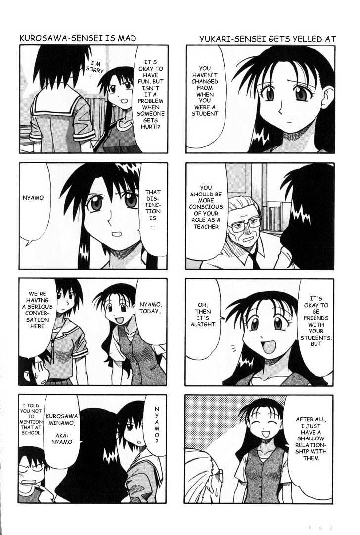 Read Azumanga Daioh (en) Manga Online
