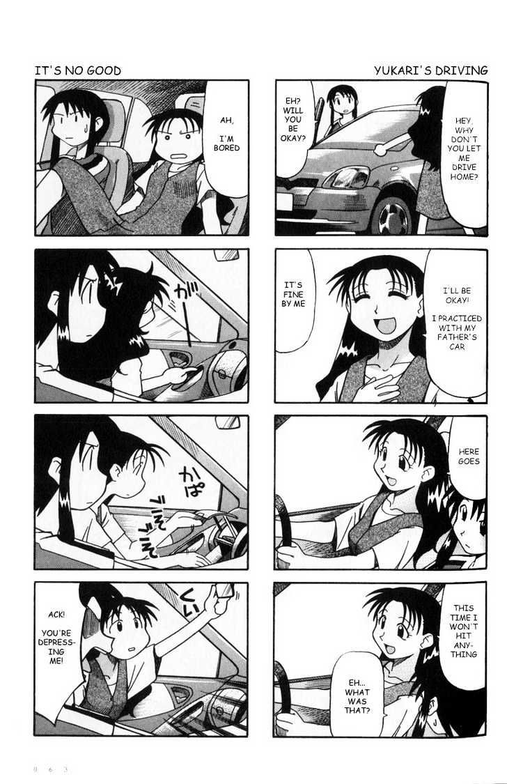 Read Azumanga Daioh (en) Manga Online