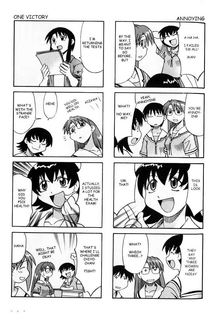 Read Azumanga Daioh (en) Manga Online