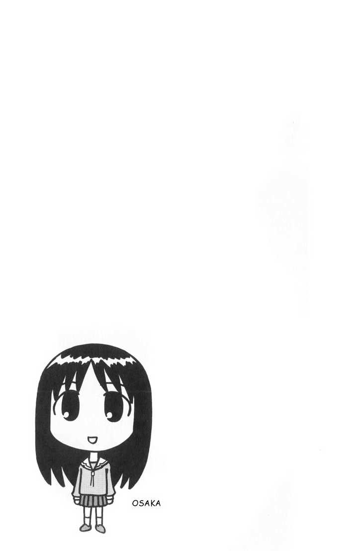 Read Azumanga Daioh (en) Manga Online