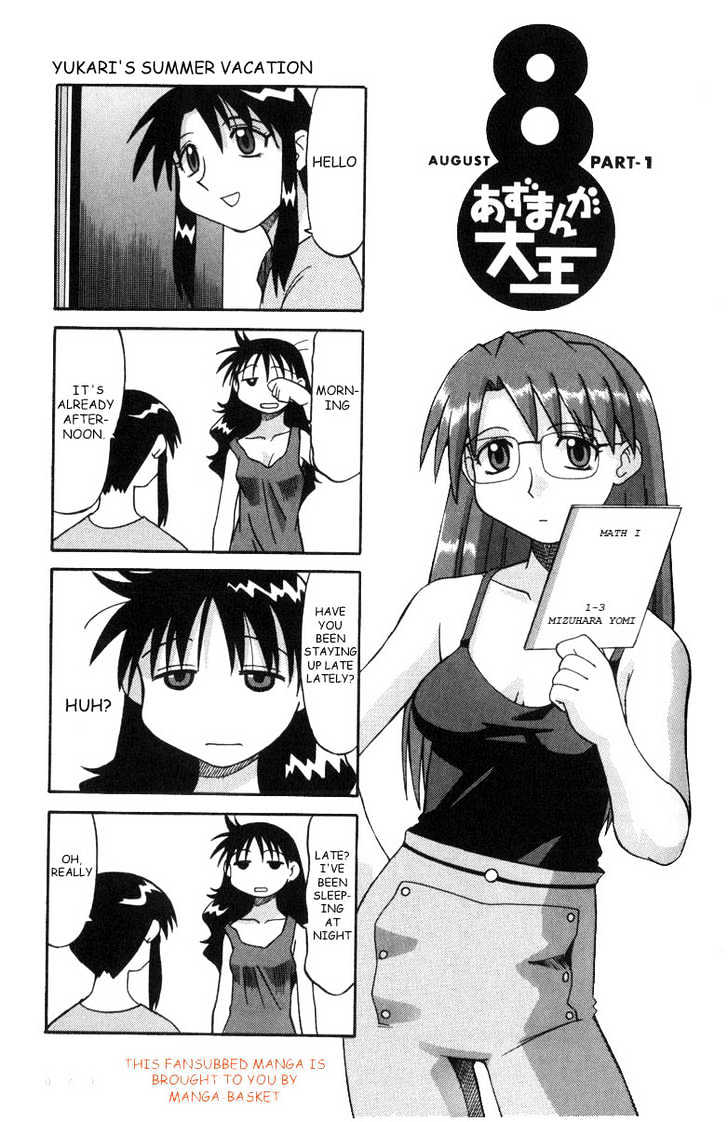 Read Azumanga Daioh (en) Manga Online