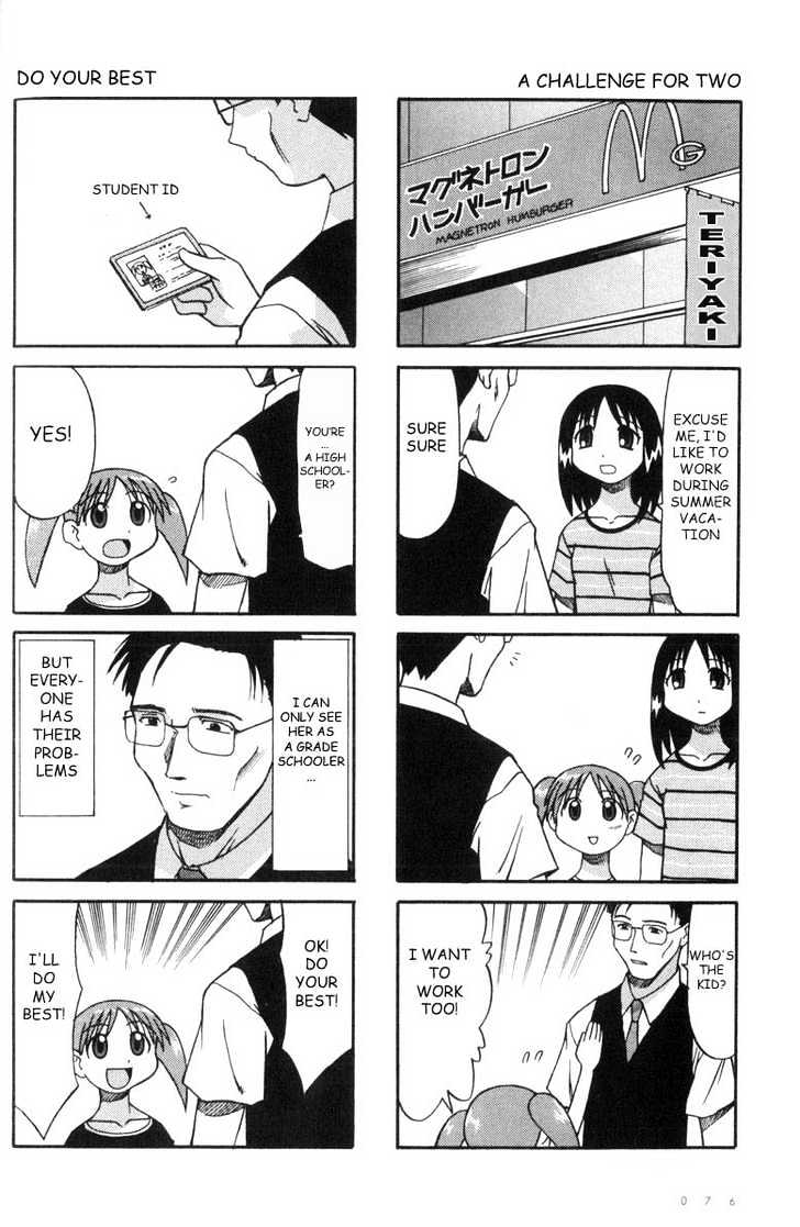 Read Azumanga Daioh (en) Manga Online