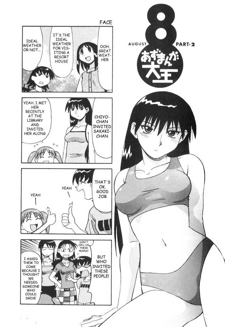 Read Azumanga Daioh (en) Manga Online