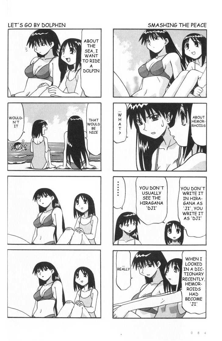 Read Azumanga Daioh (en) Manga Online