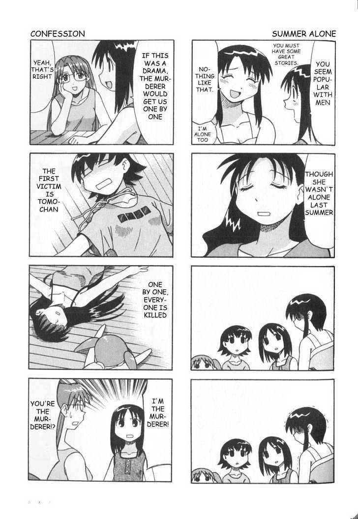 Read Azumanga Daioh (en) Manga Online