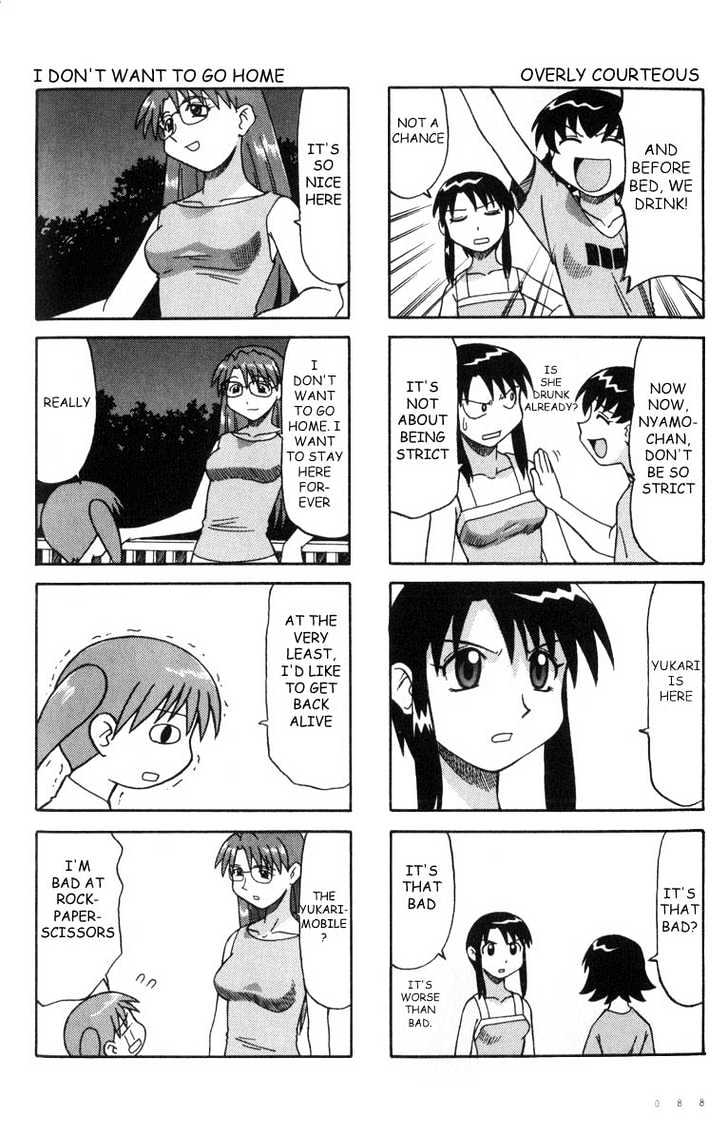 Read Azumanga Daioh (en) Manga Online