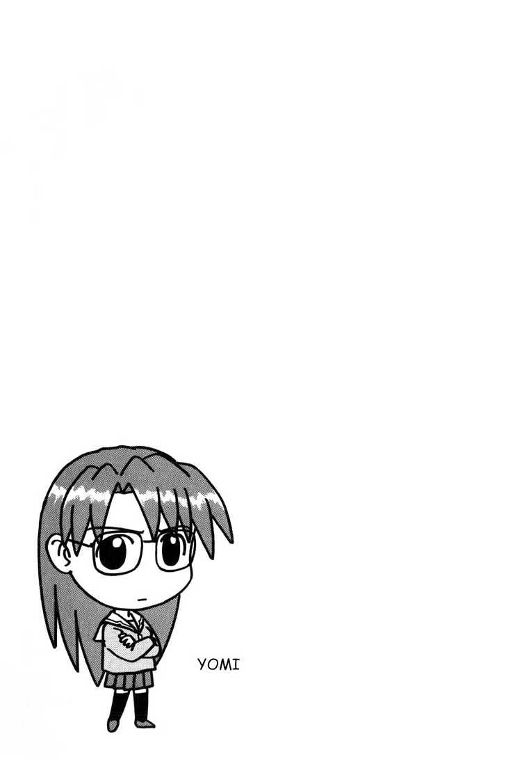 Read Azumanga Daioh (en) Manga Online