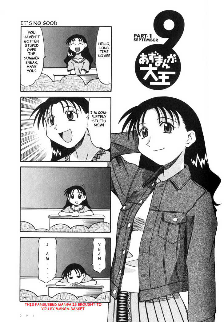 Read Azumanga Daioh (en) Manga Online