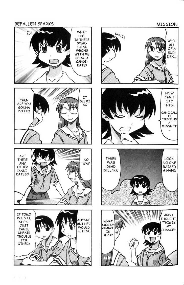 Read Azumanga Daioh (en) Manga Online