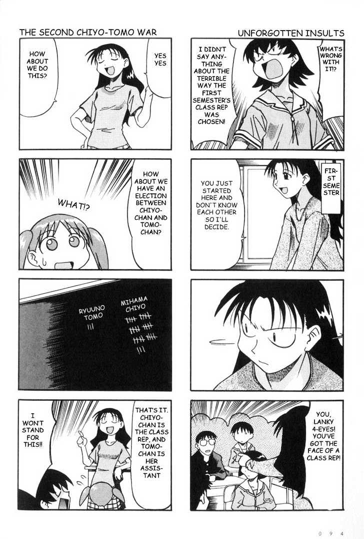 Read Azumanga Daioh (en) Manga Online