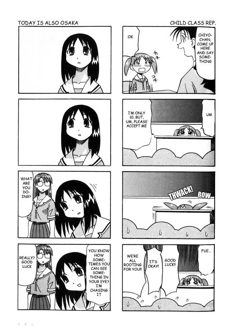 Read Azumanga Daioh (en) Manga Online