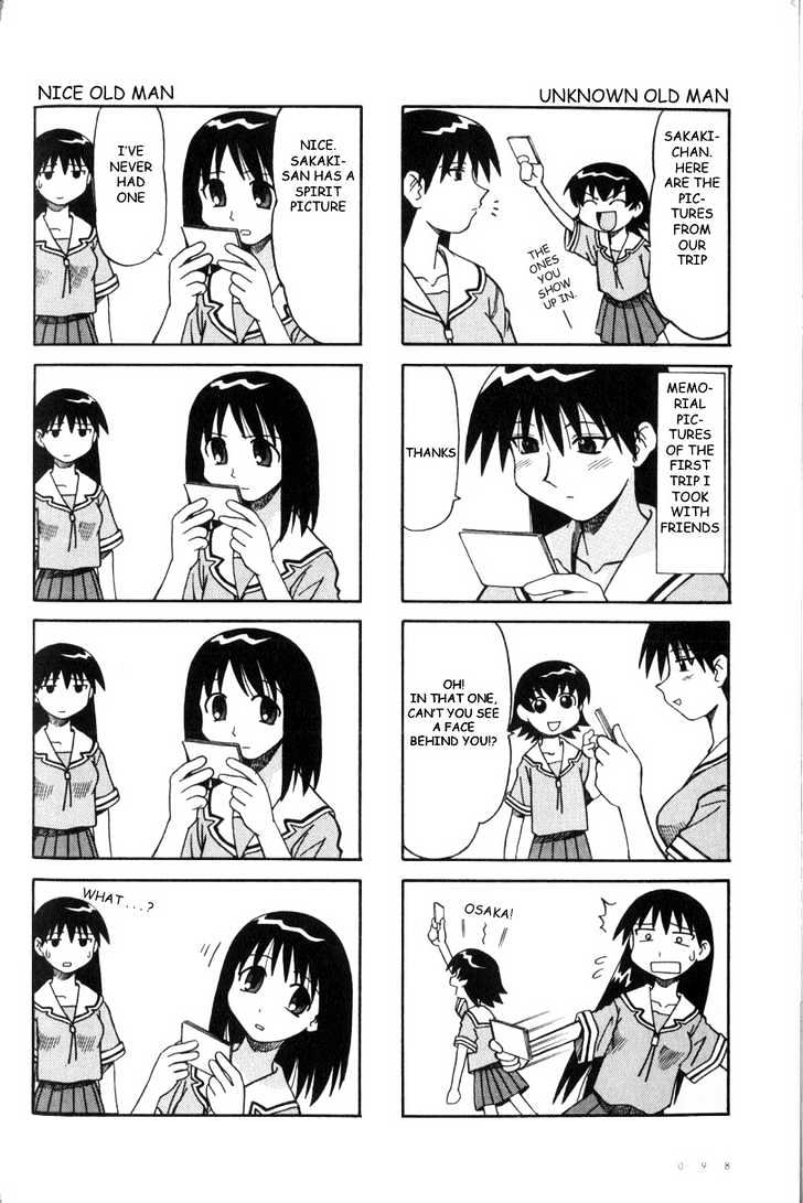 Read Azumanga Daioh (en) Manga Online