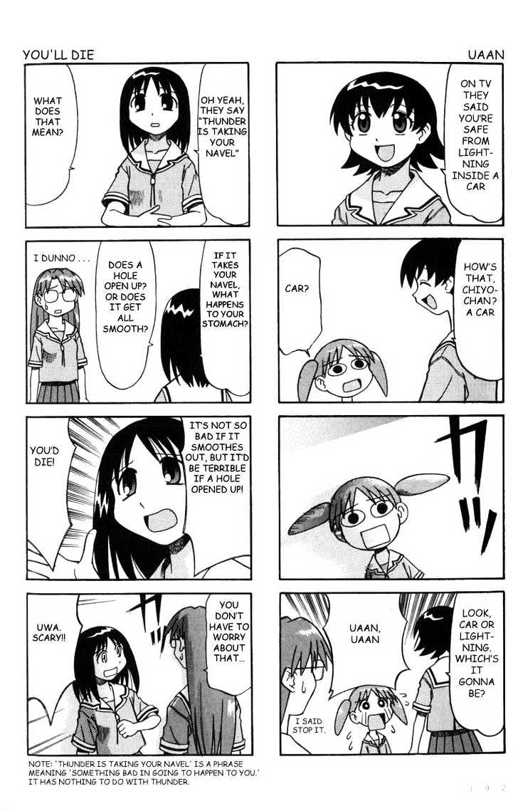 Read Azumanga Daioh (en) Manga Online
