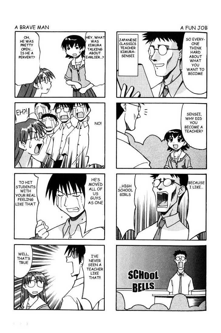 Read Azumanga Daioh (en) Manga Online