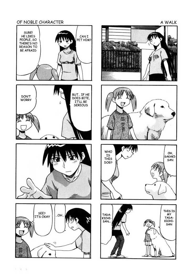 Read Azumanga Daioh (en) Manga Online