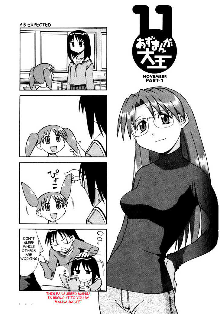 Read Azumanga Daioh (en) Manga Online