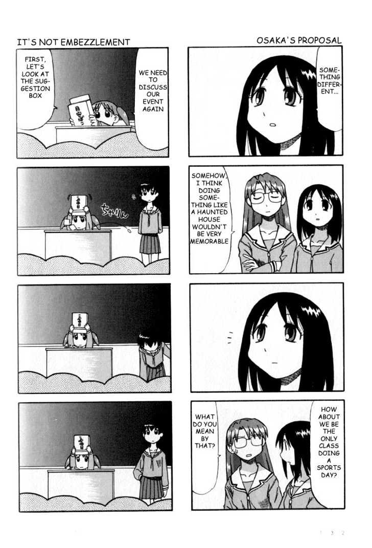 Read Azumanga Daioh (en) Manga Online
