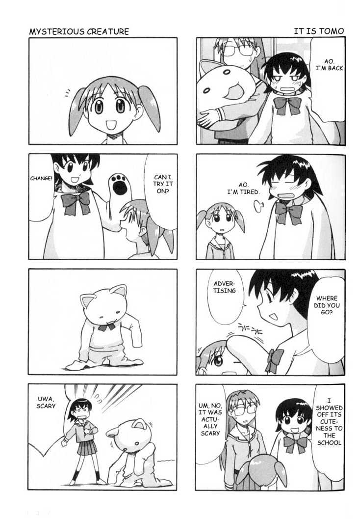 Read Azumanga Daioh (en) Manga Online