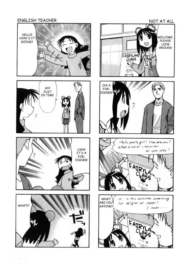 Read Azumanga Daioh (en) Manga Online