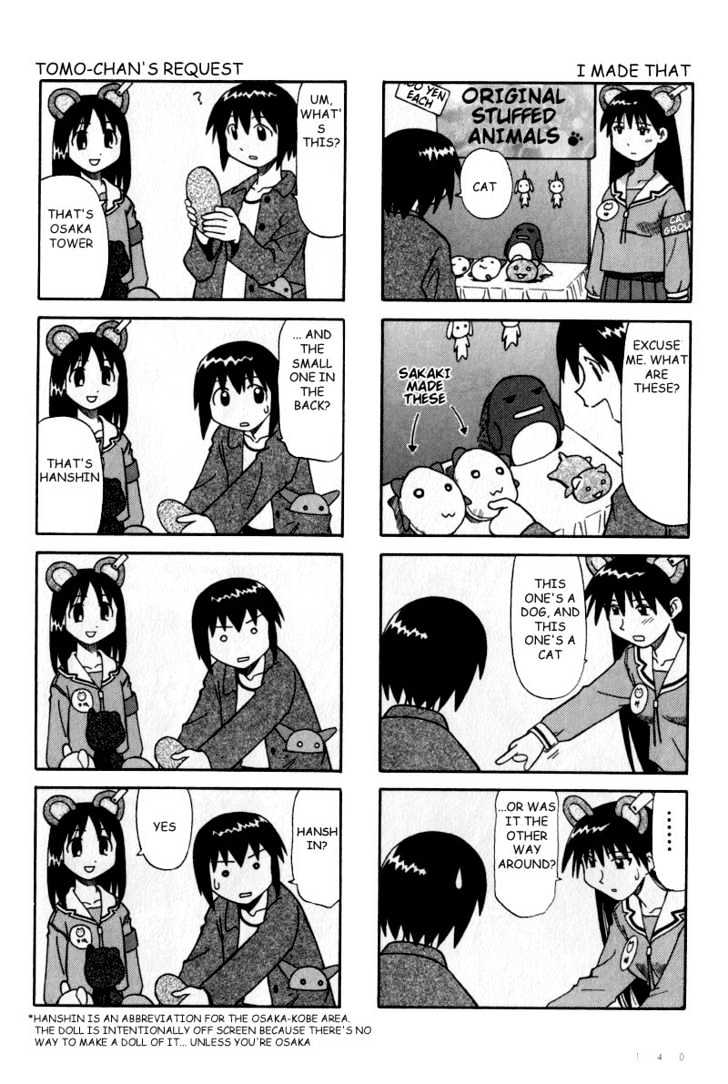 Read Azumanga Daioh (en) Manga Online