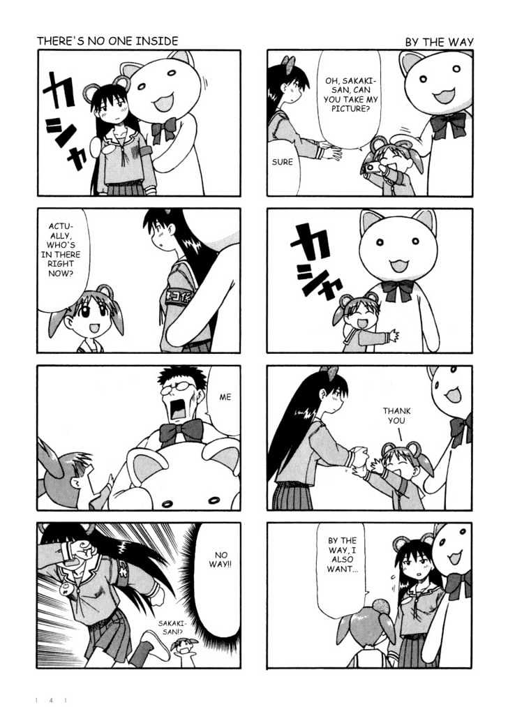 Read Azumanga Daioh (en) Manga Online