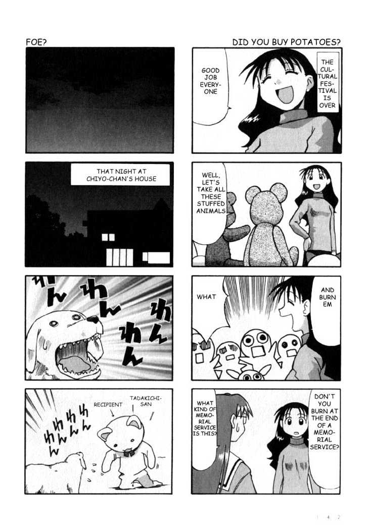 Read Azumanga Daioh (en) Manga Online