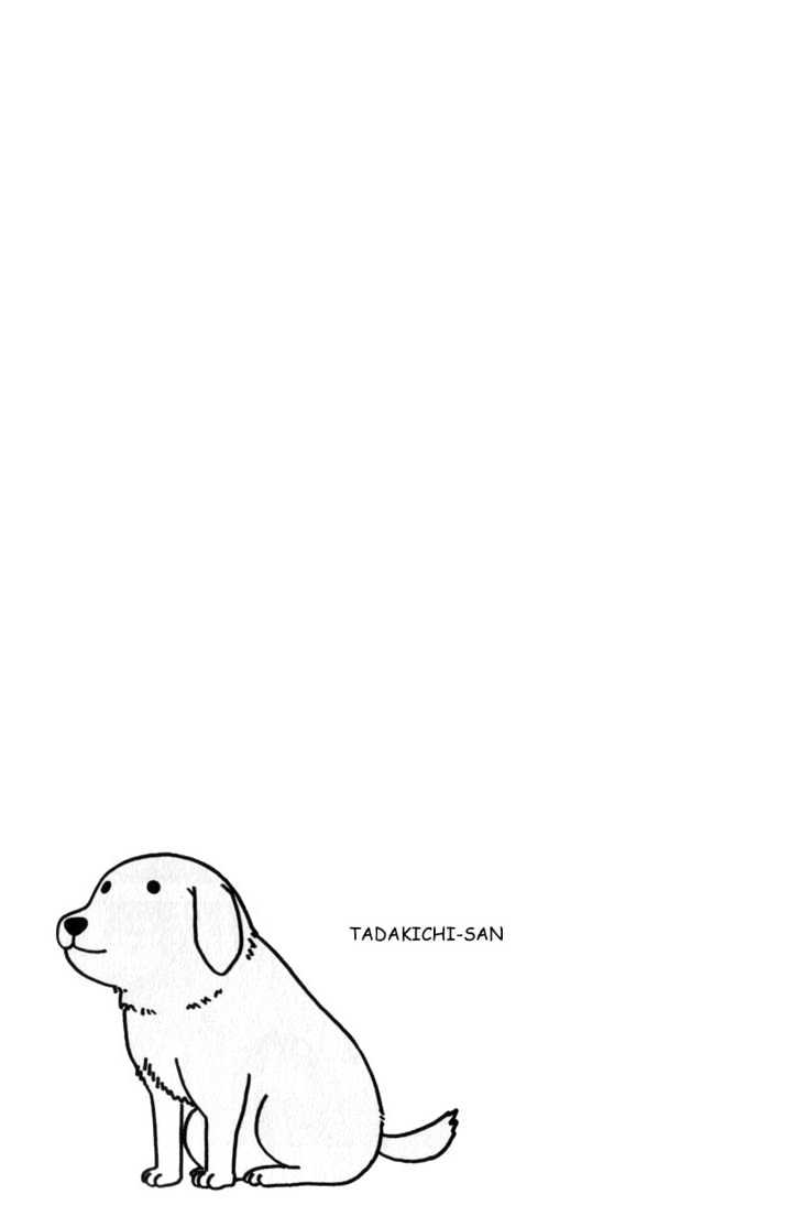 Read Azumanga Daioh (en) Manga Online