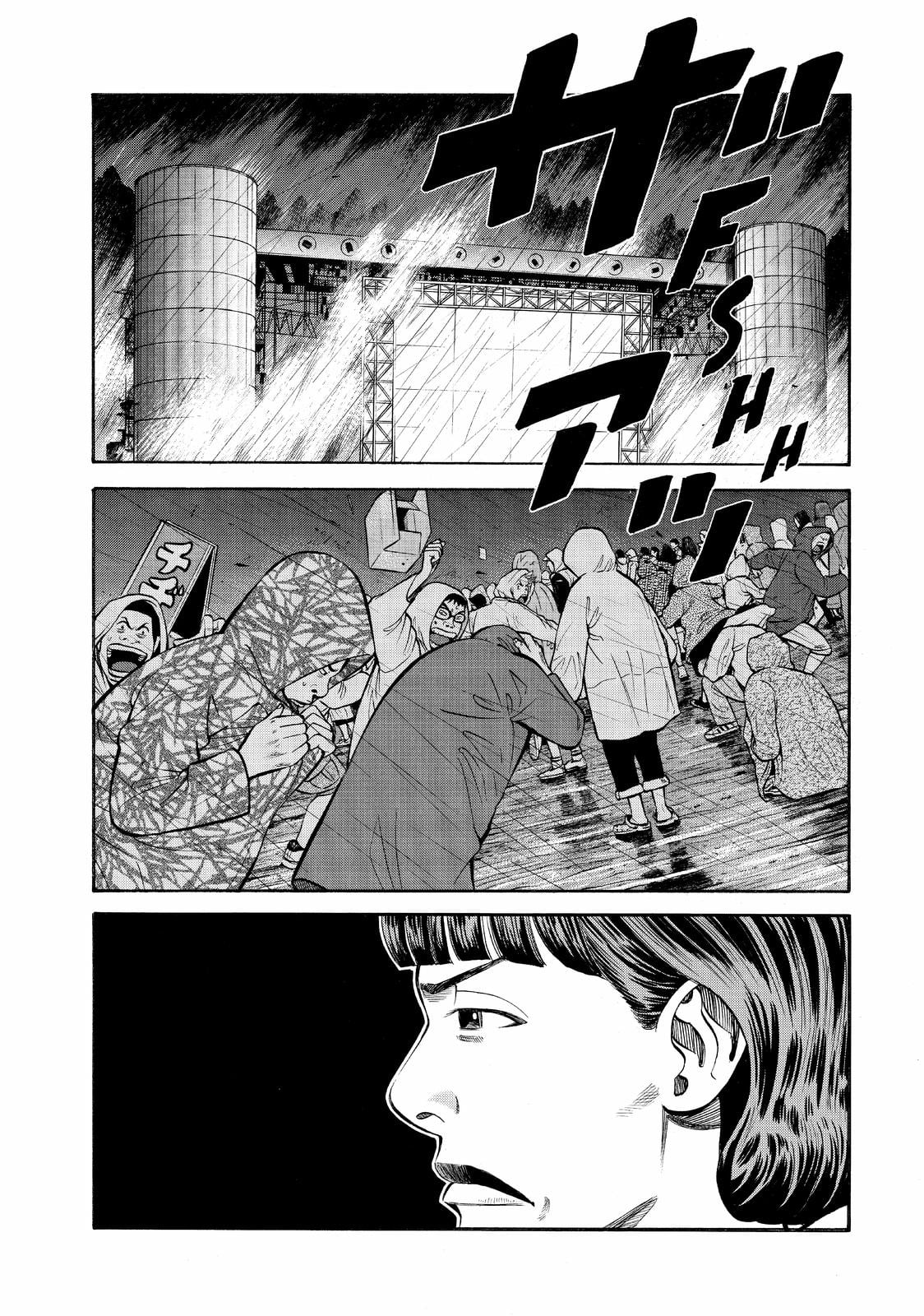 Read BECK_ Mongolian Chop Squad (en) Manga Online