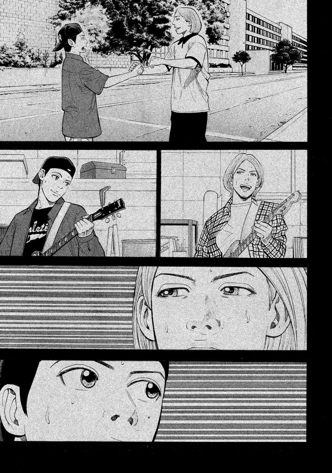 Read BECK_ Mongolian Chop Squad (en) Manga Online