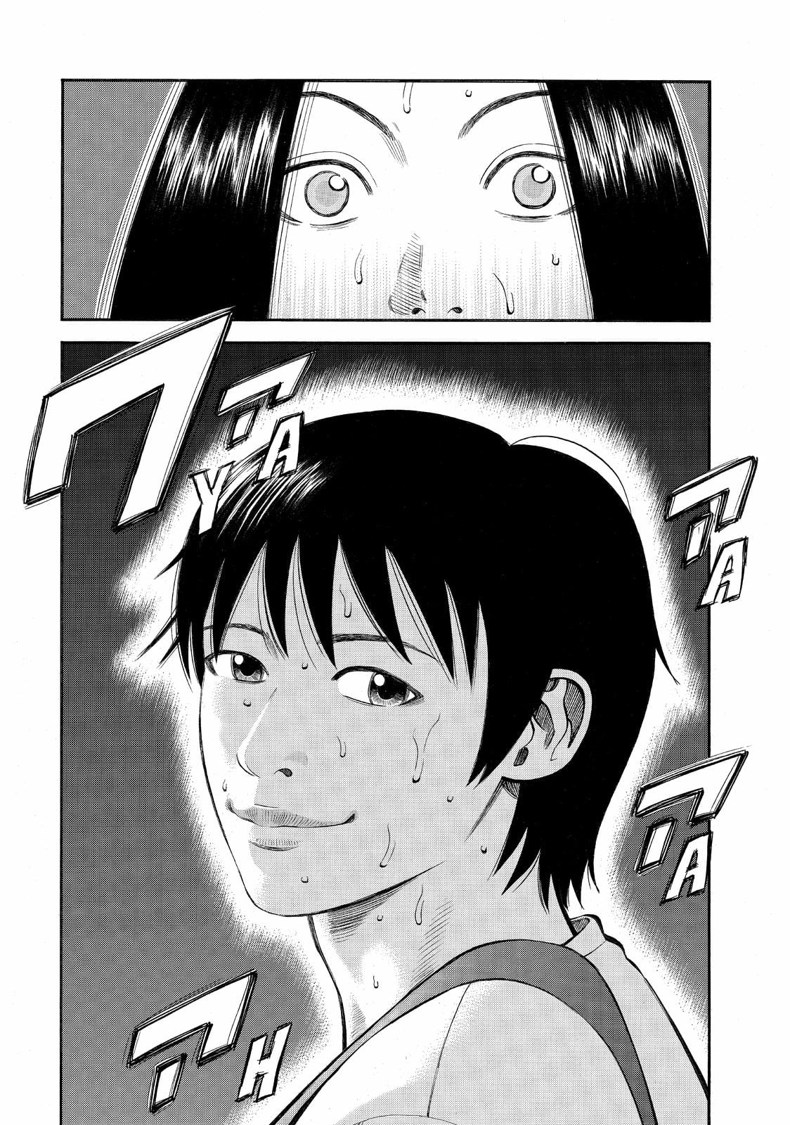 Read BECK_ Mongolian Chop Squad (en) Manga Online