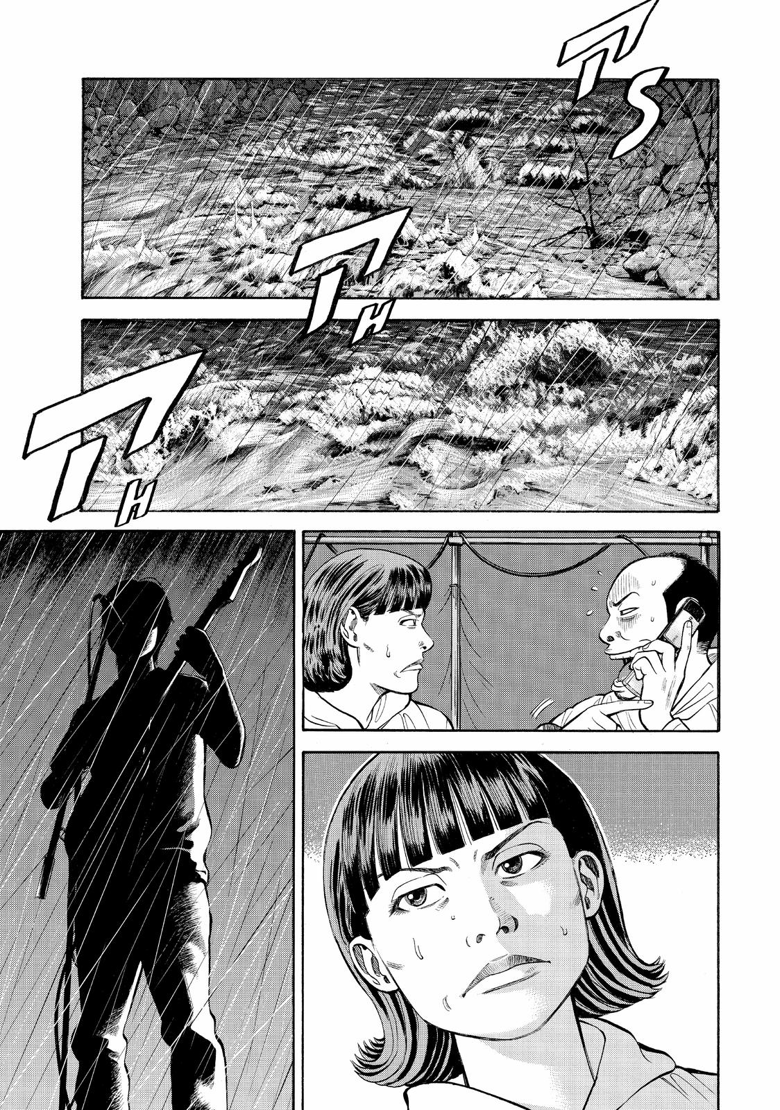 Read BECK_ Mongolian Chop Squad (en) Manga Online