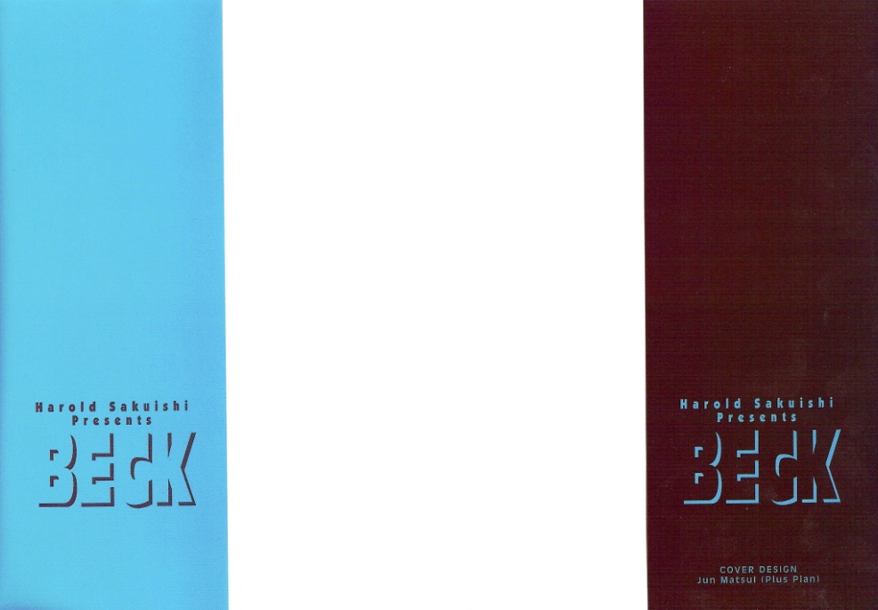 Read BECK_ Mongolian Chop Squad (en) Manga Online