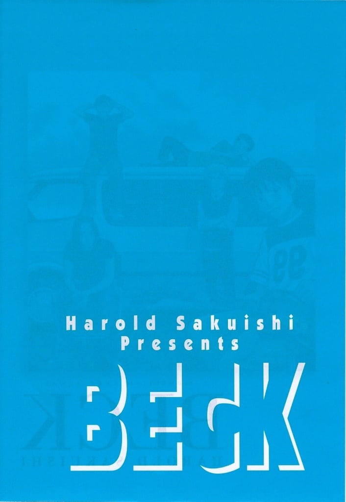 Read BECK_ Mongolian Chop Squad (en) Manga Online