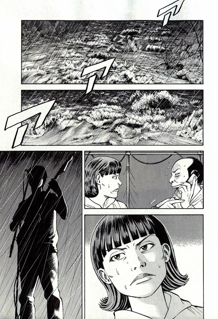 Read BECK_ Mongolian Chop Squad (en) Manga Online