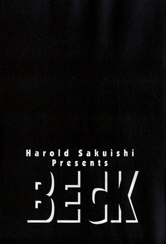 Read BECK_ Mongolian Chop Squad (en) Manga Online