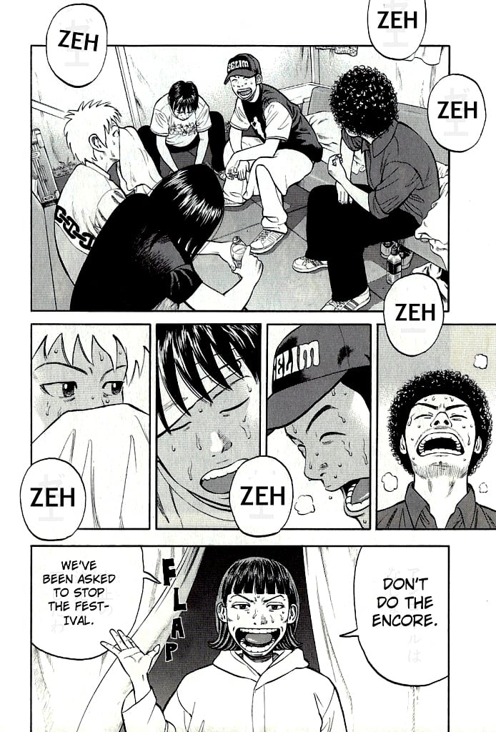 Read BECK_ Mongolian Chop Squad (en) Manga Online