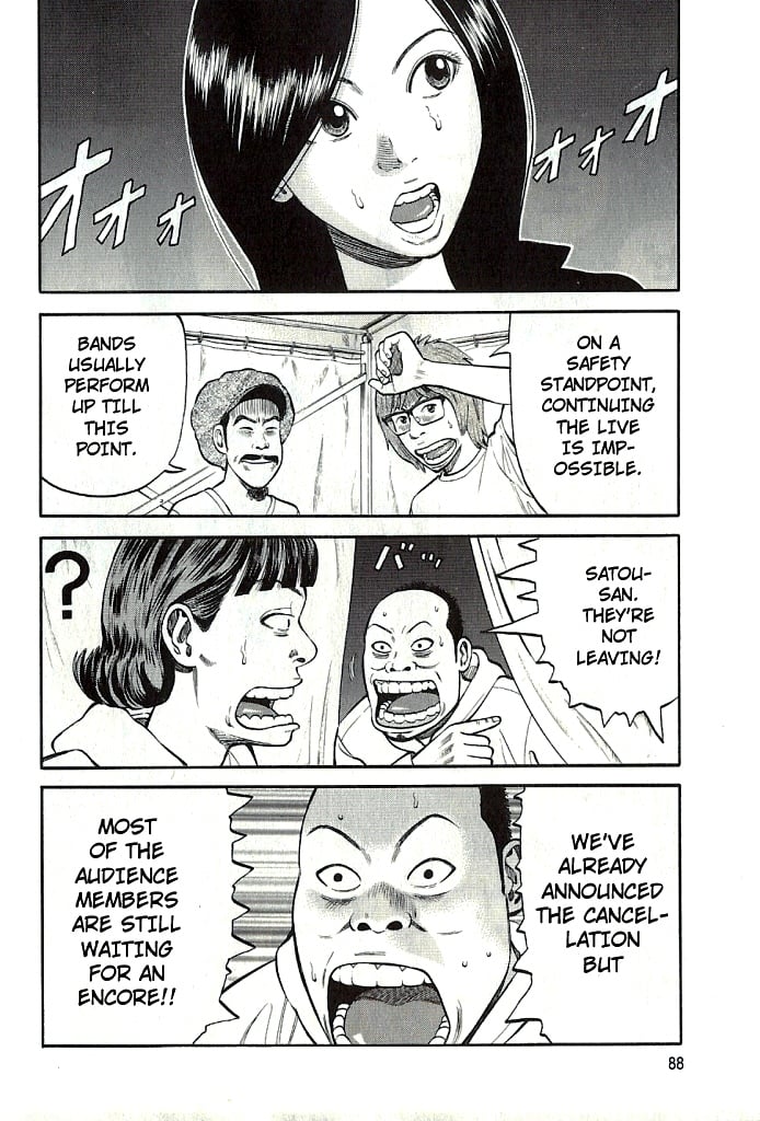 Read BECK_ Mongolian Chop Squad (en) Manga Online