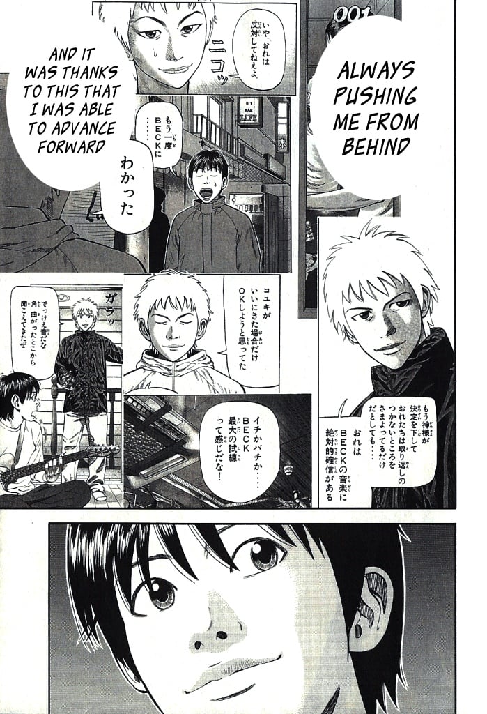 Read BECK_ Mongolian Chop Squad (en) Manga Online