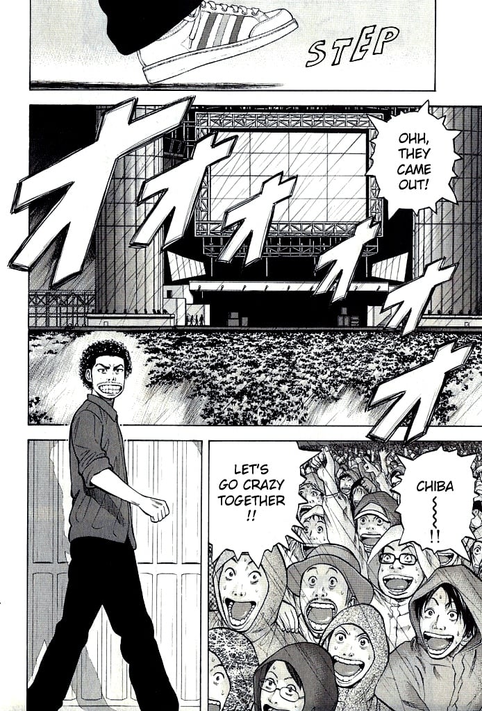 Read BECK_ Mongolian Chop Squad (en) Manga Online