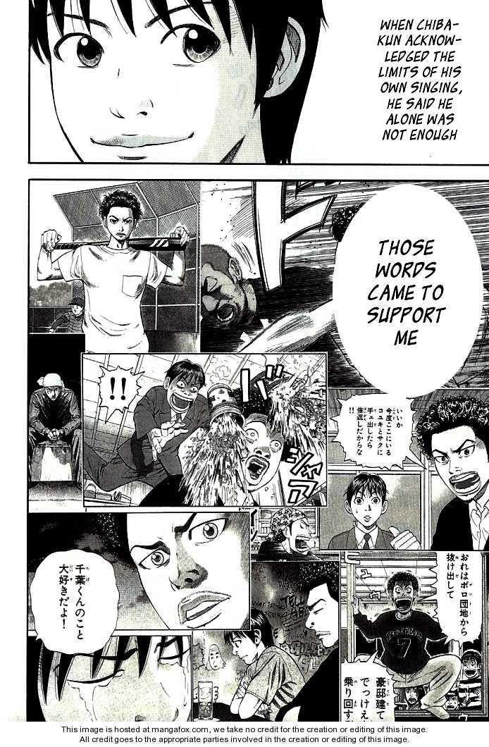 Read BECK_ Mongolian Chop Squad (en) Manga Online